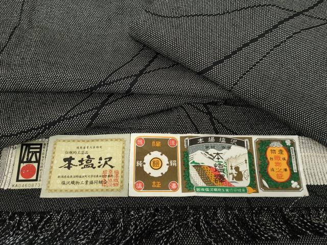 平和屋着物●本塩沢　よろけ縞　黒地　証紙付き　正絹　逸品　AABF9106cs