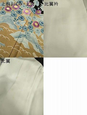 平和屋着物●本貝紫染作家　西山和恆　黒留袖　刺繍　茶屋辻　金糸　色紙付き　正絹　逸品　未使用　AABF9109cs