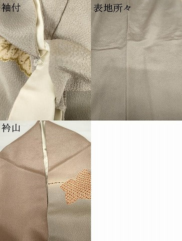 平和屋着物●訪問着　枝花文　暈し染め　金彩　鬼しぼ縮緬　正絹　逸品　AABF9112cs
