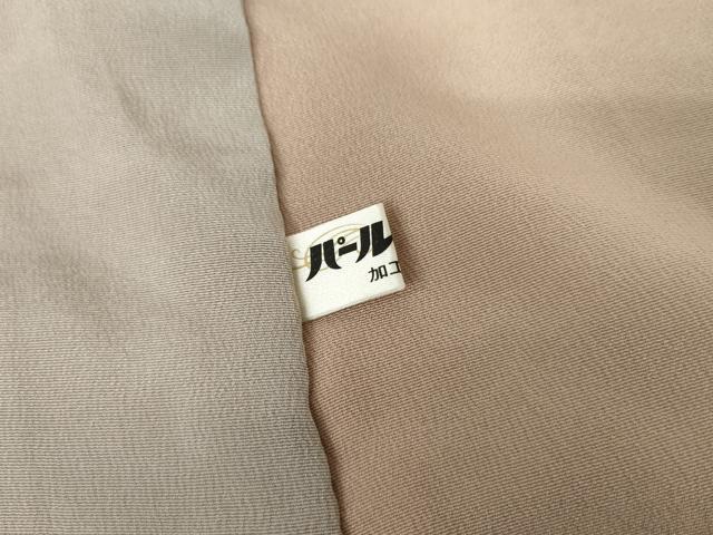 平和屋着物●訪問着　枝花文　暈し染め　金彩　鬼しぼ縮緬　正絹　逸品　AABF9112cs