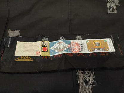 平和屋着物●本場大島紬　手織り　地空き　カタス9マルキ　有栖川文様　黒地　興紬商店謹製　証紙付き　正絹　逸品　未使用　AABF9118cs