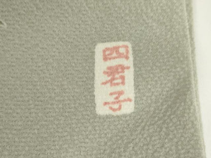 平和屋着物●上質な小紋　四君子　正絹　逸品　AABF9127cs