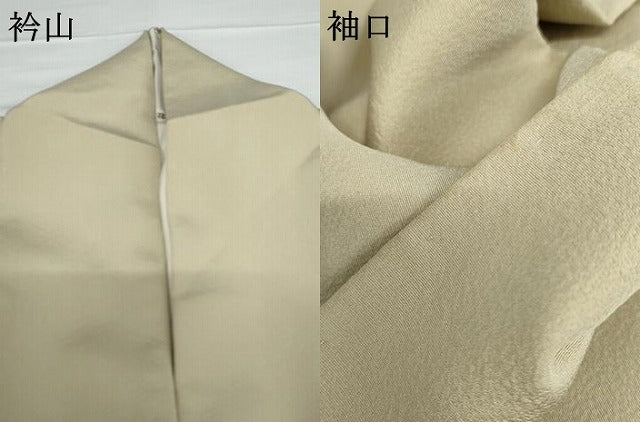 平和屋着物●訪問着　霞文　暈し染め　正絹　逸品　AABF9129cs