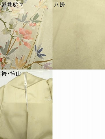 平和屋着物●訪問着　友禅　枝花文　暈し染め　正絹　逸品　AABF9140cs