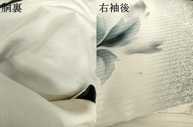 平和屋着物●豪華振袖 手描き こっぽり 古慕里 渡り橋枝花文 暈し染め 黒地 正絹 逸品 AABF9146cs