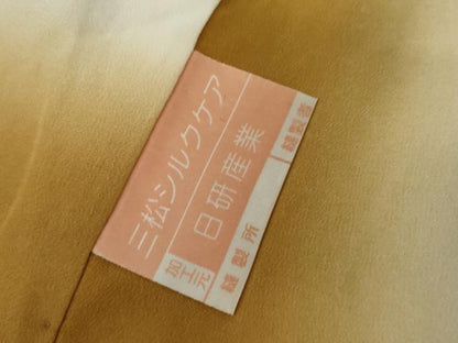平和屋着物●上質な小紋 絞り 枝葉丸文 正絹 逸品 AABF9147cs