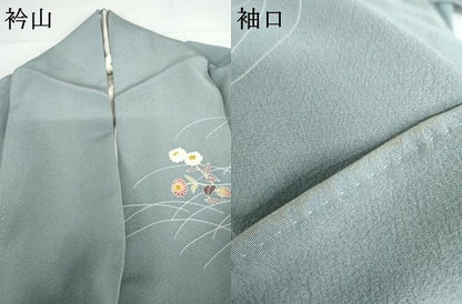 平和屋着物●京加賀友禅　百貫達雄　訪問着　枝花文　正絹　逸品　AABF9148cs