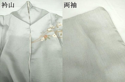 平和屋着物●訪問着 片輪車枝花文 金彩 正絹 逸品 AABF9149cs