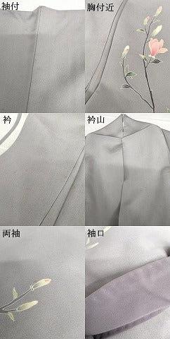 平和屋着物●訪問着 友禅 作家物 枝花文 暈し染め 正絹 逸品 AABF9151cs