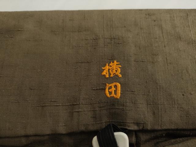 平和屋着物●男性　馬乗り袴　紬地　色無地　涅色　正絹　逸品　AABF9153cs