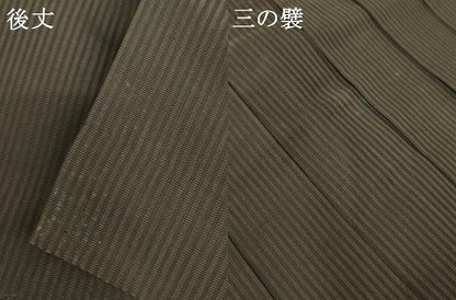 平和屋着物●男性 馬乗り袴 縞 正絹 逸品 AABF9155cs