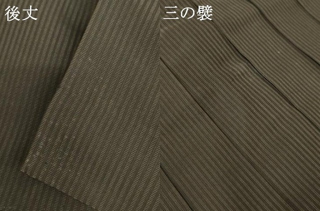 平和屋着物●男性 馬乗り袴 縞 正絹 逸品 AABF9155cs