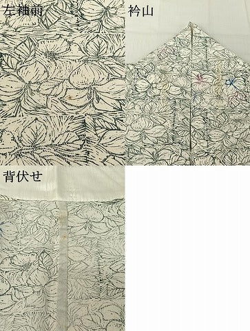 平和屋着物▽上質な小紋 単衣 草花文 正絹 逸品 AABF9161jh