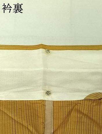 平和屋着物▽訪問着　単衣　紬地　霞文　暈し染め　正絹　逸品　AABF9176jh