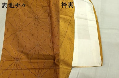 平和屋着物▽本場大島紬 単衣 麻の葉文様 やまと誂製 正絹 逸品 AABF9190jh