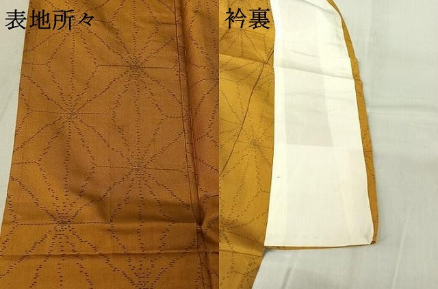平和屋着物▽本場大島紬 単衣 麻の葉文様 やまと誂製 正絹 逸品 AABF9190jh