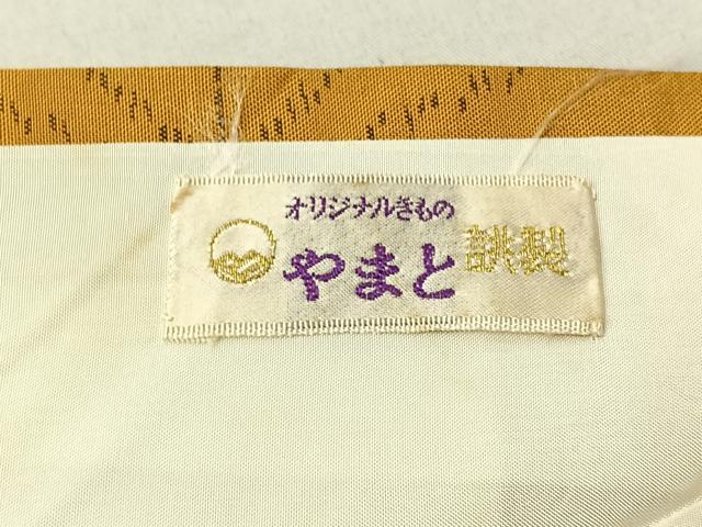平和屋着物▽本場大島紬 単衣 麻の葉文様 やまと誂製 正絹 逸品 AABF9190jh
