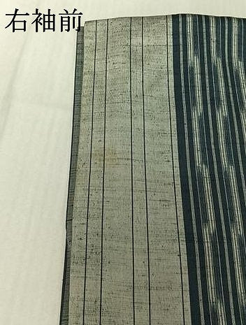 平和屋着物▽三代目市三郎 雅生紬會 紬 単衣 並樹絣 反端付き 正絹 逸品 AABF9193jh