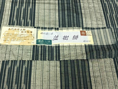 平和屋着物▽三代目市三郎 雅生紬會 紬 単衣 並樹絣 反端付き 正絹 逸品 AABF9193jh