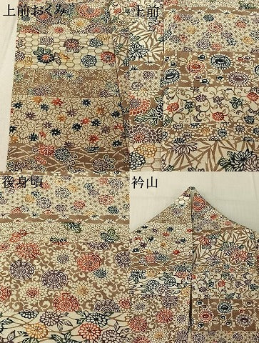 平和屋着物▽上質な紬 単衣 型染め 横段花文 三越扱い 正絹 逸品 AABF9198jh