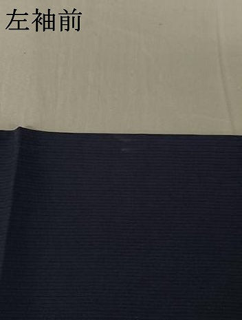 平和屋着物▽道中着 スリーシーズン 春夏秋 塵除け 留紺色 さが美扱い ロング丈 正絹 逸品 AABF9206jh