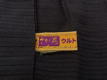 平和屋着物▽道中着 スリーシーズン 春夏秋 塵除け 留紺色 さが美扱い ロング丈 正絹 逸品 AABF9206jh
