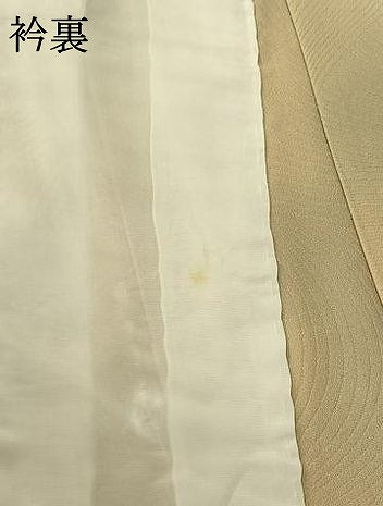 平和屋着物▽上質な小紋　単衣　流水文　暈し染め　正絹　逸品　AABF9208jh