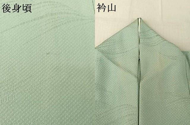 平和屋着物▽上質な色無地　単衣　流水地紋　錆青磁色　小田急百貨店扱い　正絹　逸品　AABF9209jh
