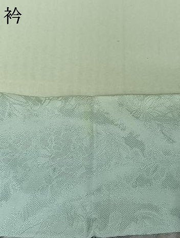 平和屋着物▽道中着 スリーシーズン 春夏秋 塵除け 草花文 暈し染め 正絹 逸品 AABF9220jh
