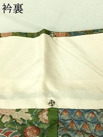 平和屋着物▽上質な小紋 単衣 吉祥花鳥文 正絹 逸品 AABF9221jh