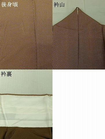 平和屋着物▽無形文化財　人間国宝　五嶋敏太郎　小紋　単衣　幾何学文様　正絹　逸品　AABF9222jh