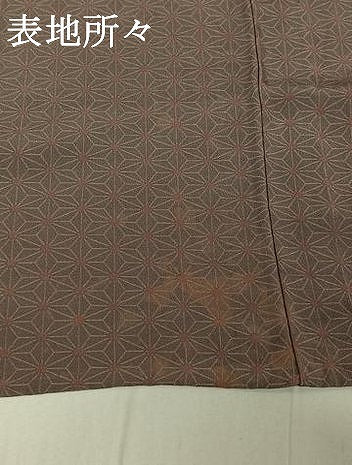 平和屋着物▽上質な小紋 単衣 麻の葉間道 正絹 逸品 AABF9223jh