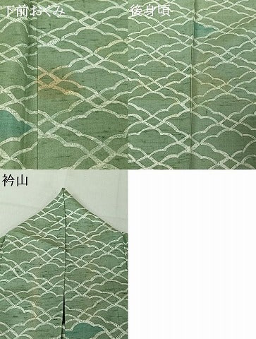 平和屋着物▽石川県指定無形文化財 牛首紬 白山工房 手織り 訪問着 単衣 雪輪花文 正絹 逸品 AABF9228jh