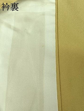 平和屋着物▽本塩沢 単衣 砥粉色 証紙付き 正絹 逸品 AABF9229jh