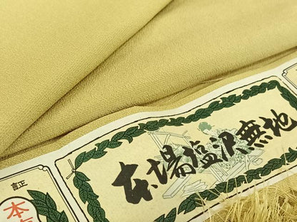 平和屋着物▽本塩沢 単衣 砥粉色 証紙付き 正絹 逸品 AABF9229jh