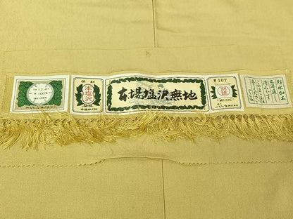 平和屋着物▽本塩沢 単衣 砥粉色 証紙付き 正絹 逸品 AABF9229jh