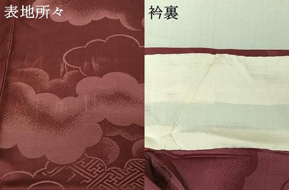 平和屋着物▽上質な小紋　単衣　雲取り吉祥文　暗紅色　正絹　逸品　AABF9232jh