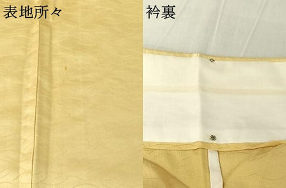 平和屋着物▽上質な色無地　単衣　芝地紋　砥粉色　正絹　逸品　AABF9237jh