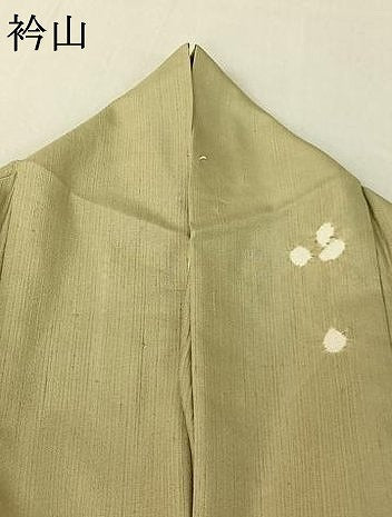 平和屋着物▽訪問着 単衣 紬地 絞り 横段花文 金彩 正絹 逸品 AABF9240jh