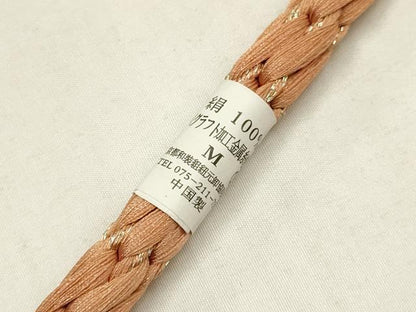 平和屋着物●和装小物　帯締め・帯揚げセット　丸組　斜め格子　暈し　金糸　丹後ちりめん　正絹　逸品　未使用　AABF9247ay