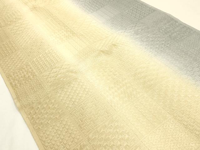 平和屋着物●和装小物　帯締め・帯揚げセット　平組　間道　金糸　丹後ちりめん　正絹　逸品　未使用　AABF9248ay