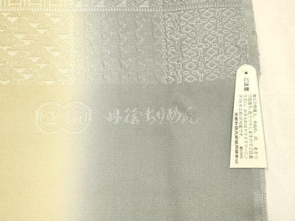 平和屋着物●和装小物　帯締め・帯揚げセット　平組　間道　金糸　丹後ちりめん　正絹　逸品　未使用　AABF9248ay