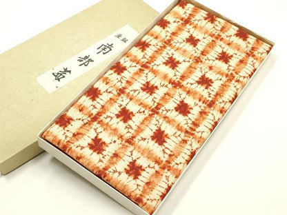 平和屋着物●極上　岩手の匠　草紫堂　南部絞り　茜染　綿　和装小物　テーブルセンター　逸品　AABF9267ay
