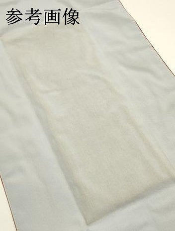 平和屋着物●極上　岩手の匠　草紫堂　南部絞り　茜染　綿　和装小物　テーブルセンター　逸品　AABF9268ay
