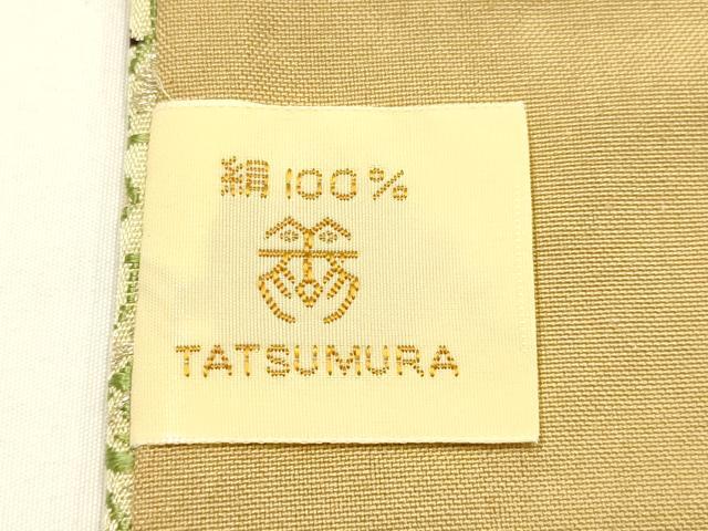 平和屋着物●極上  龍村美術織物　和装小物　卓布2点　獅子狩文錦　早雲寺文台裂　証紙・木箱付き　逸品　AABF9280ay