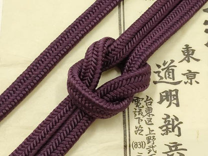 平和屋着物●極上　有職組紐道明　帯締め　冠組　紫紺色　宮内庁御用　国立博物館御用　東京芸術大学御用　逸品　AABF9283ay