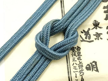 平和屋着物●極上　有職組紐道明　帯締め　冠組　紺鼠色　宮内庁御用　国立博物館御用　東京芸術大学御用 　逸品　AABF9285ay