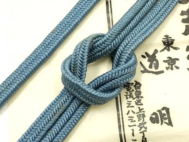 平和屋着物●極上　有職組紐道明　帯締め　冠組　紺鼠色　宮内庁御用　国立博物館御用　東京芸術大学御用 　逸品　AABF9285ay
