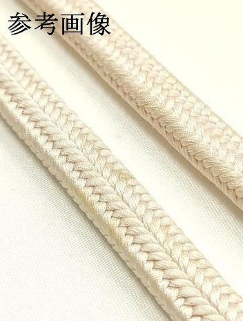 平和屋着物●極上　有職組紐道明　帯締め　冠組　洗柿色　宮内庁御用　国立博物館御用　東京芸術大学御用 　逸品　AABF9288ay