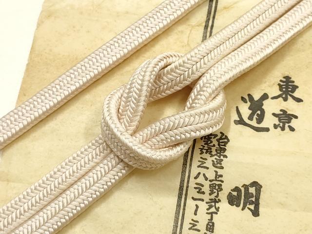 平和屋着物●極上　有職組紐道明　帯締め　冠組　洗柿色　宮内庁御用　国立博物館御用　東京芸術大学御用 　逸品　AABF9288ay
